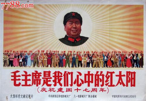 办理 中央昆士兰大学留信网