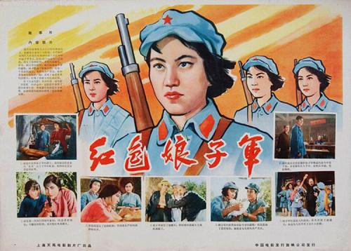 办假的日本平成国际大学文凭毕业证